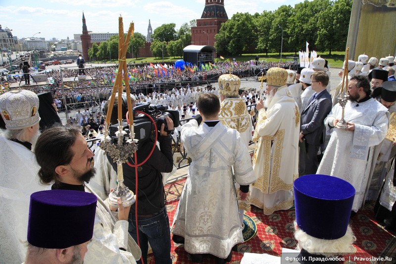 Молебен. Фото: Иван Правдолюбов / Православие.Ru