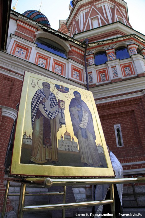 Икона святых равноапостольных Кирилла и Мефодия. Фото: Иван Правдолюбов / Православие.Ru