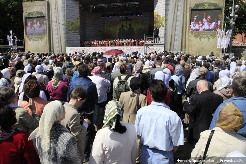 Выступление Кубанского казачьего хора. Фото: Иван Правдолюбов / Православие.Ru