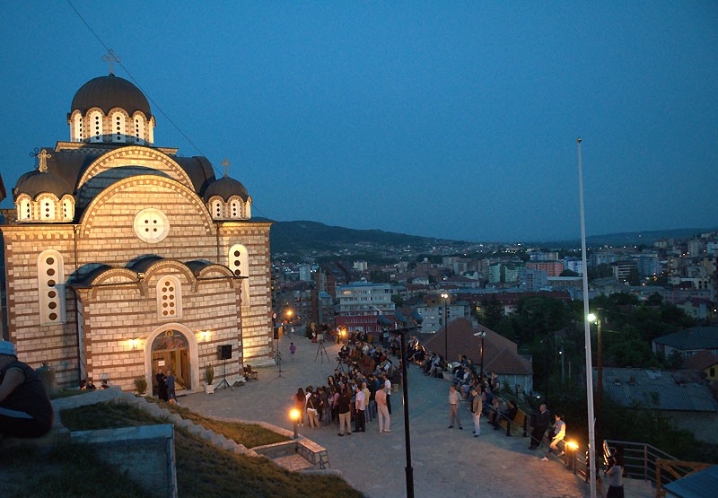 Косовская Митровица. Храм святого великомученика Димитрия Солунского. Фото: Антон Камальдинов