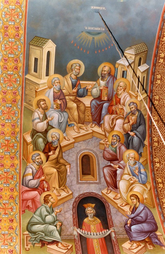 Пятидесятница. Современная греческая фреска