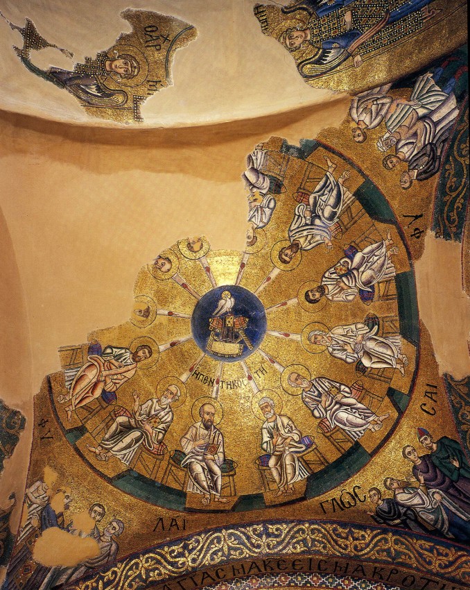 Пятидесятница. Мозаичный свод. Осиос Лукас, Греция. XII век