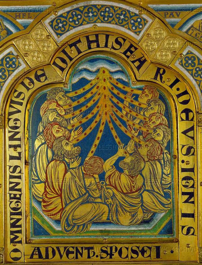 Пятидесятница. Эмаль. Николай Вердунский. 1181 год