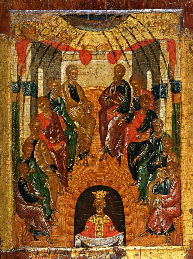 Пятидесятница. Византийский музей в Афинах XV