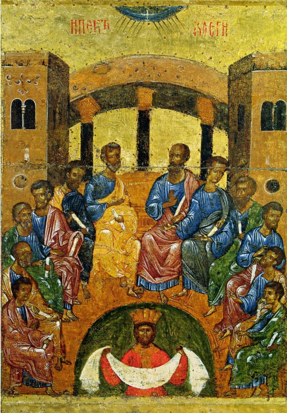 Пятидесятница. Новгородский государственный объединенный историко-архитектурный и художественный музей-заповедник XIV век