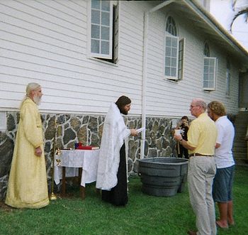 60975.p православный храм на гавайях