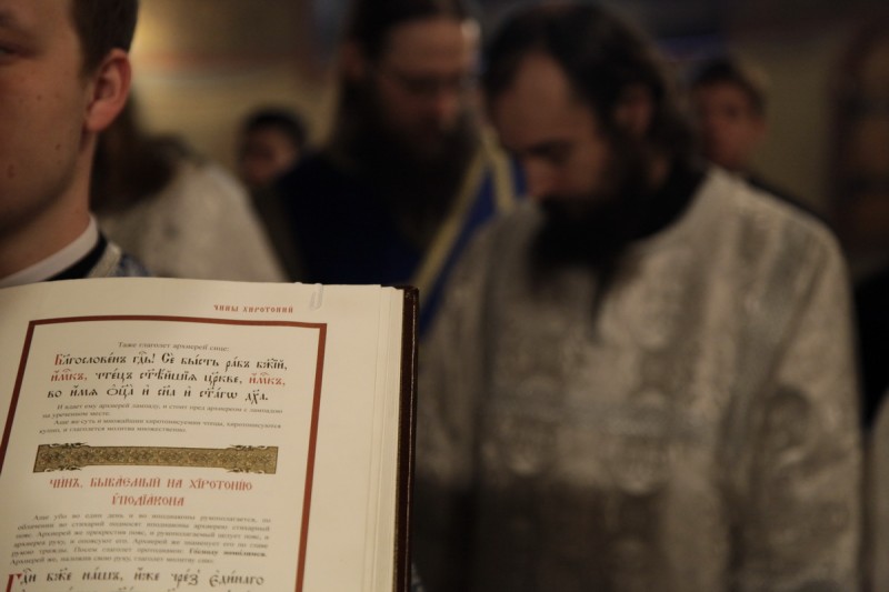 Праздник Владимирской иконы Божией Матери в Сретенском монастыре.  Фото: И. Правдолюбов / Православие.Ru