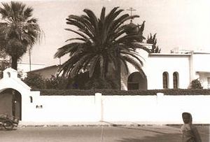 Успенский храм в Касабланке. Конец 50-х