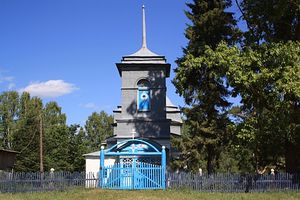 Храм Покрова Пресвятой Богородицы в селе Русский Сарс. фото: sobory.ru