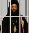 Archbishop Jovan transferred to solitary confinement prison