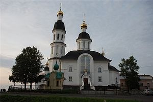 Центр, созданный в 2012 году, действует на базе Успенского храма