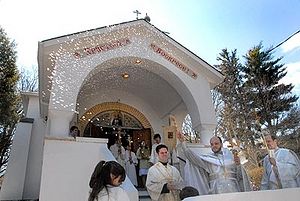 Храм прп.Серафима, Си-Клиф, Нью-Йорк