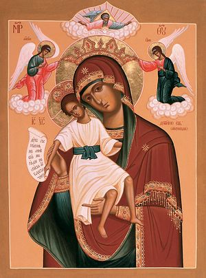 Икона Божией Матери Достойно есть (Милующая)