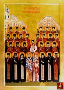 Икона новомученников Дабро-боснийской епархии