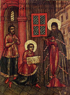 петровский монастырь ростовская область. 66448.p. петровский монастырь ростовская область фото. петровский монастырь ростовская область-66448.p. картинка петровский монастырь ростовская область. картинка 66448.p. петровский монастырь ростовская область. 66448.p. петровский монастырь ростовская область фото. петровский монастырь ростовская область-66448.p. картинка петровский монастырь ростовская область. картинка 66448.p.