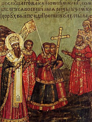 петровский монастырь ростовская область. 66454.p. петровский монастырь ростовская область фото. петровский монастырь ростовская область-66454.p. картинка петровский монастырь ростовская область. картинка 66454.p. петровский монастырь ростовская область. 66454.p. петровский монастырь ростовская область фото. петровский монастырь ростовская область-66454.p. картинка петровский монастырь ростовская область. картинка 66454.p.