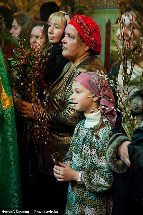 Вербное воскресенье. Фото: Г. Балаянц / Православие.Ru