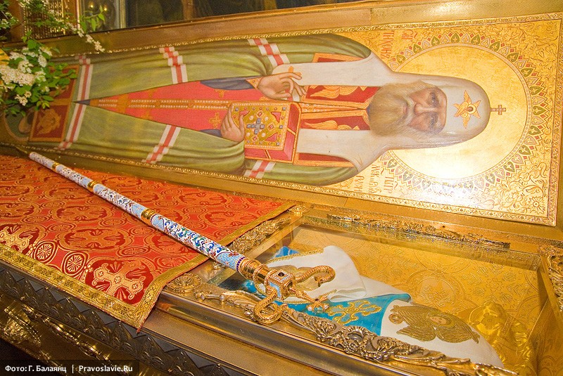 Мощи святителя Тихона, патриарха Московского. Фото: Г. Балаянц / Православие.Ru