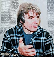 Душан Дулет Савич