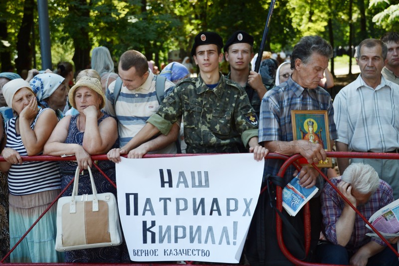 Патриарший визит на Украину.  Фото: С. Власов / Пресс-служба Патриарха Московского и всея Руси