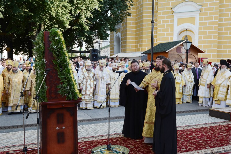 Патриарший визит на Украину.  Фото: С. Власов / Пресс-служба Патриарха Московского и всея Руси