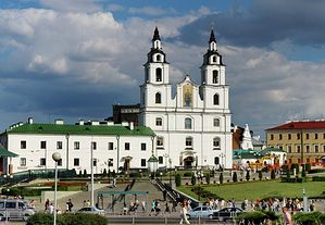 Свято-Духов кафедральный собор, Минск