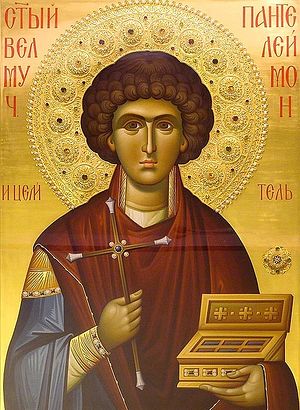 Икона московского Сретенского монастыря, написанная на Святой горе Афон