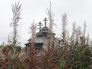 Храм Успения Пресвятой Богородицы до реставрации