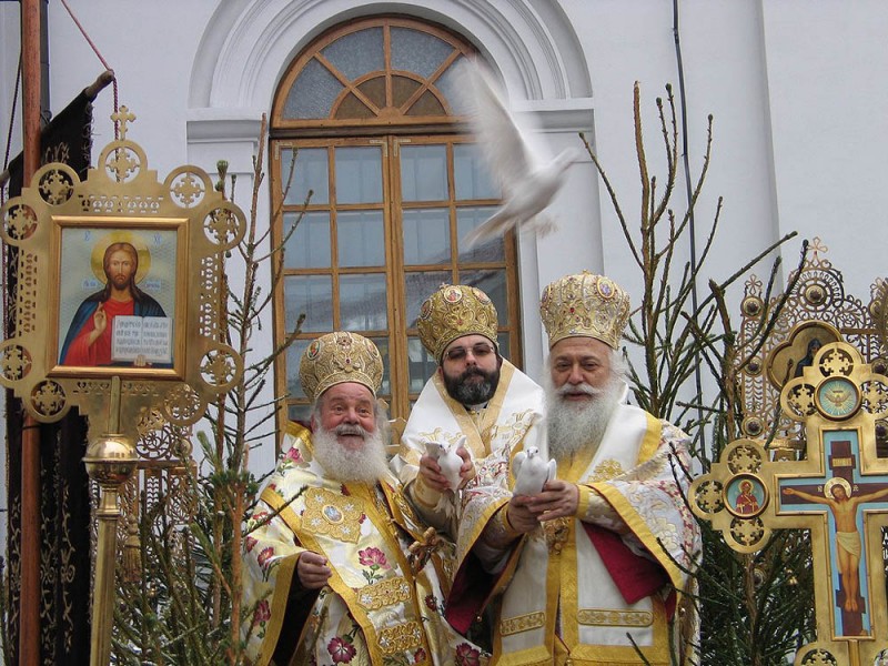 Праздник Крещения в Белостоке. Фото: Ярослав Харкевич