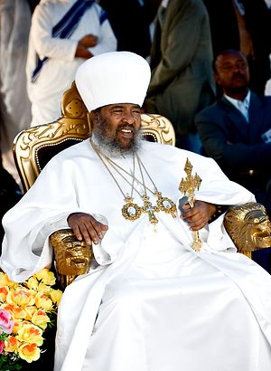 71406.p Всемирното Православие - Етиопска православна църква