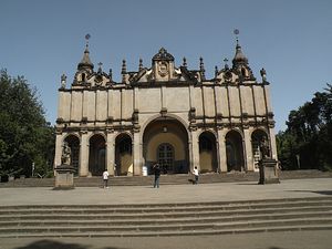 Свято-Троицкий кафедральный собор, Адис-Абеба. 
