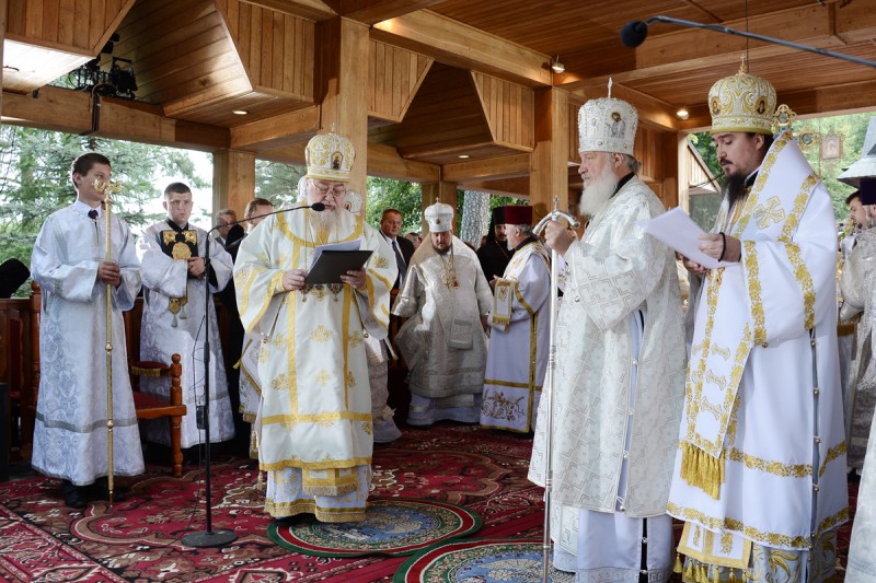 Визит Святейшего Патриарха Кирилла в Польшу