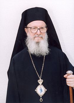 Archbishop Demetrios.