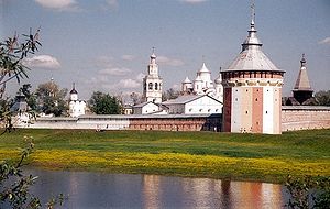 Вологда, Спасо-Прилуцкий монастырь