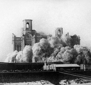 Взрыв храма Христа Спасителя. 1931 год