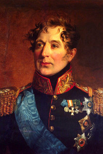 Генерал Михаило Милорадовић је командовао на централним позицијама код Бородина.