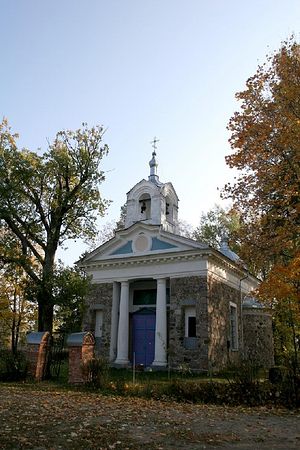 The church in Ilzeskalns.