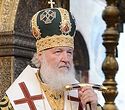 Святейший Патриарх Кирилл: Сегодня люди не желают иметь никаких норм