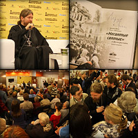 Встреча читателей с архимандритом Тихоном (Шевкуновым) на Московской книжной ярмарке