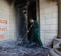 Monastery vandalised in suspected Israel hate crime