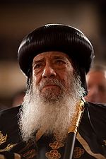 Патриарх Коптской православной церкви Шенуда III