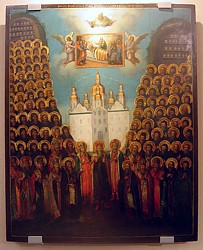 Собор Киево-Печерских святых