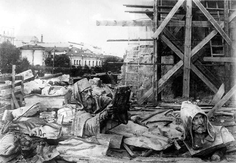 The demolition of Christ the Savior Cathedral, 1931. 