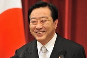 Премьер-министр Японии Ёсихико Нода 