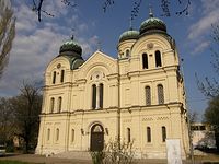 77259.p.jpg?0 Всемирното Православие - Видинска Епархия