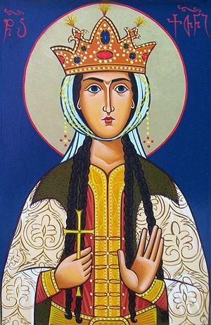 Великомученица Кетеван, царица Кахетинская 