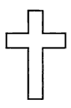Рис. 1. Четырехконечный крест