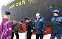 Russian Church sanctifies North Pole