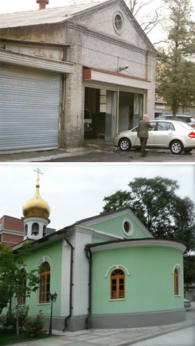 (Above) The Russian Orthodox Church of the Dormition of Most Holy Theotokos as it appeared in 2009 while being used as a garage for the Russian Embassy. (Below) The restored church as it appears today. 