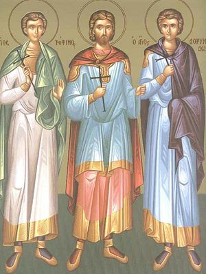 Святые мученики Трофим, Савватий и Доримедонт